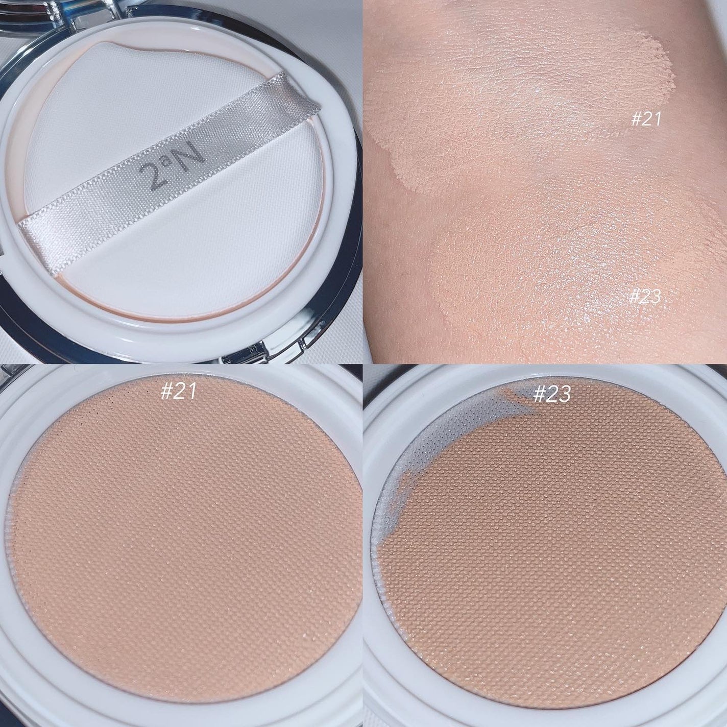 グリーミングテンションパクト/2aN/クリーム・エマルジョンファンデーションを使ったクチコミ(2枚目)