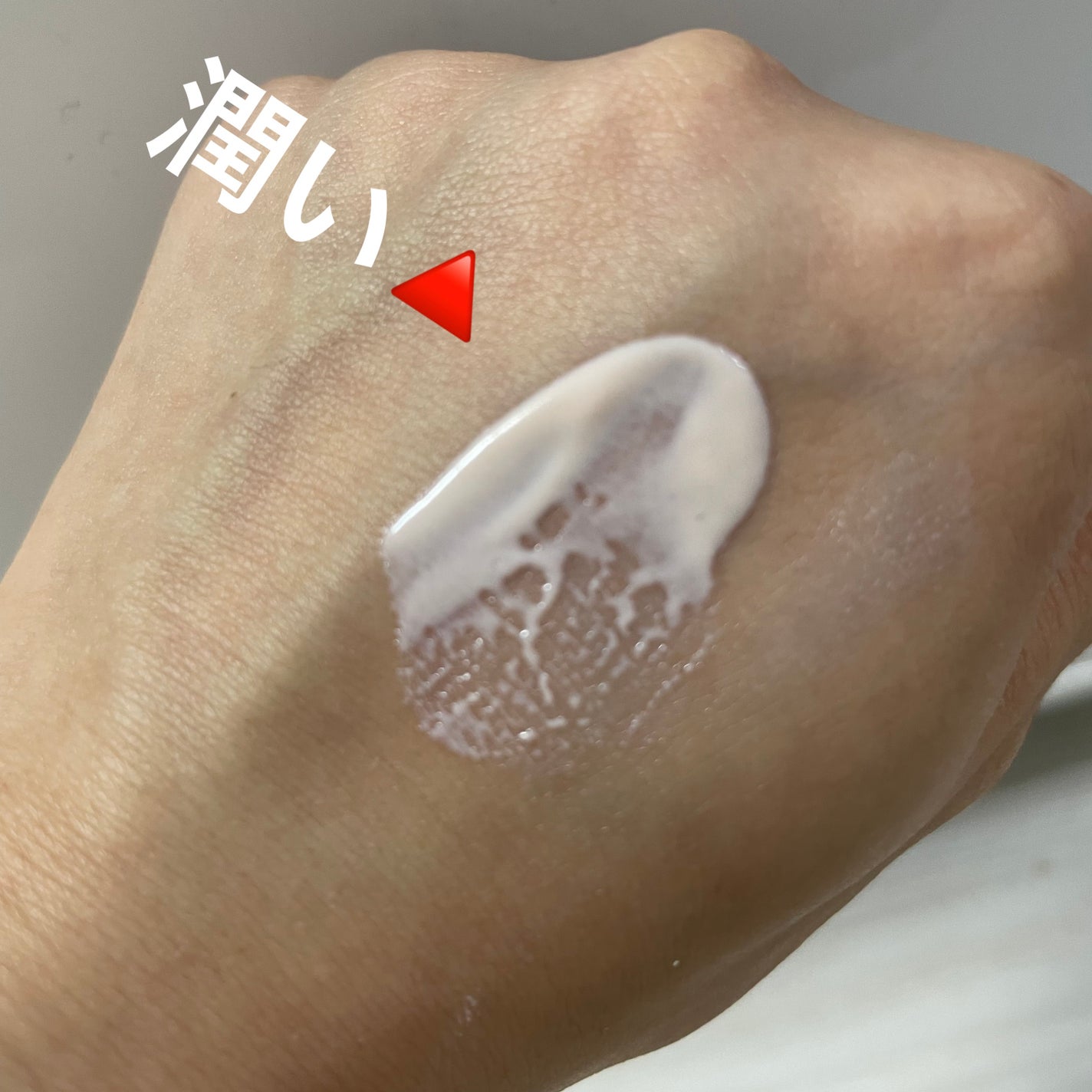 ウォータースプラッシュサンクリーム セラミド/espoir/日焼け止めクリームを使ったクチコミ(2枚目)
