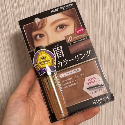 カラーリングアイブロウ/ヘビーローテーション/眉マスカラを使ったクチコミ(1枚目)