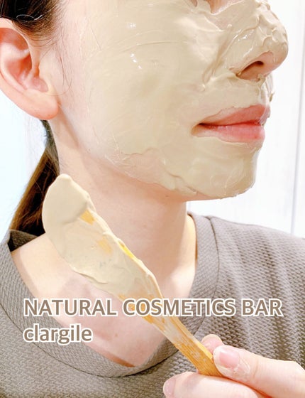 日高 on LIPS 「肌もココロもリラックスしたい。そんな時におススメなのがコレ。☆..」(8枚目)