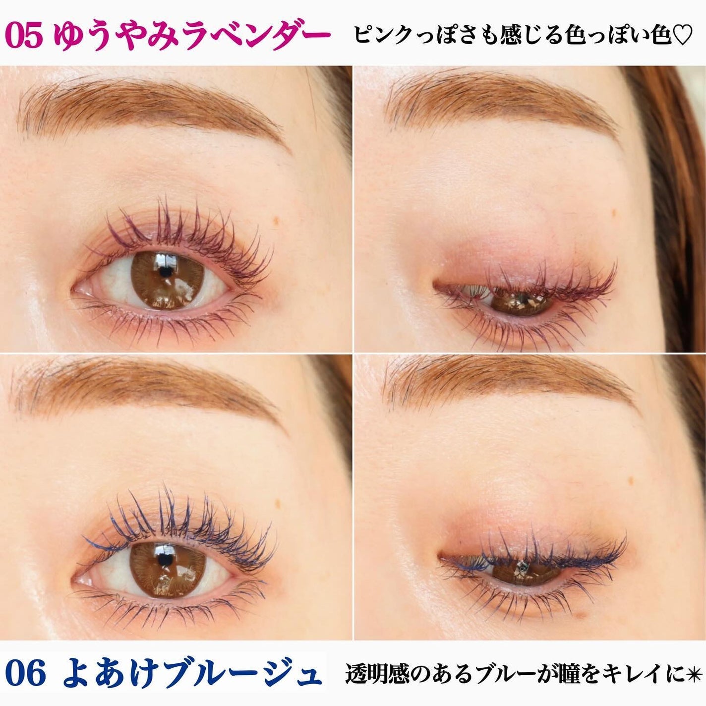 スカイハイ/MAYBELLINE NEW YORK/マスカラを使ったクチコミ(1枚目)