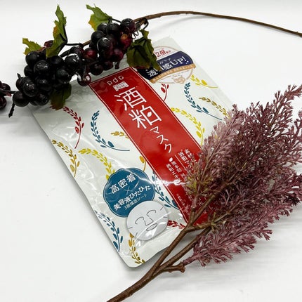 ワフードメイド 酒粕マスク/pdc/シートマスク・パックを使ったクチコミ(1枚目)