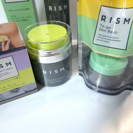 トゥーゴー スキンバーム/RISM/フェイスバームを使ったクチコミ(2枚目)