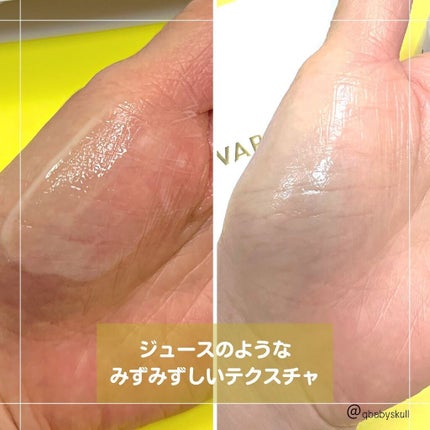 8デイズピュアビタミンCアンプル/VARI:HOPE/美容液を使ったクチコミ(7枚目)