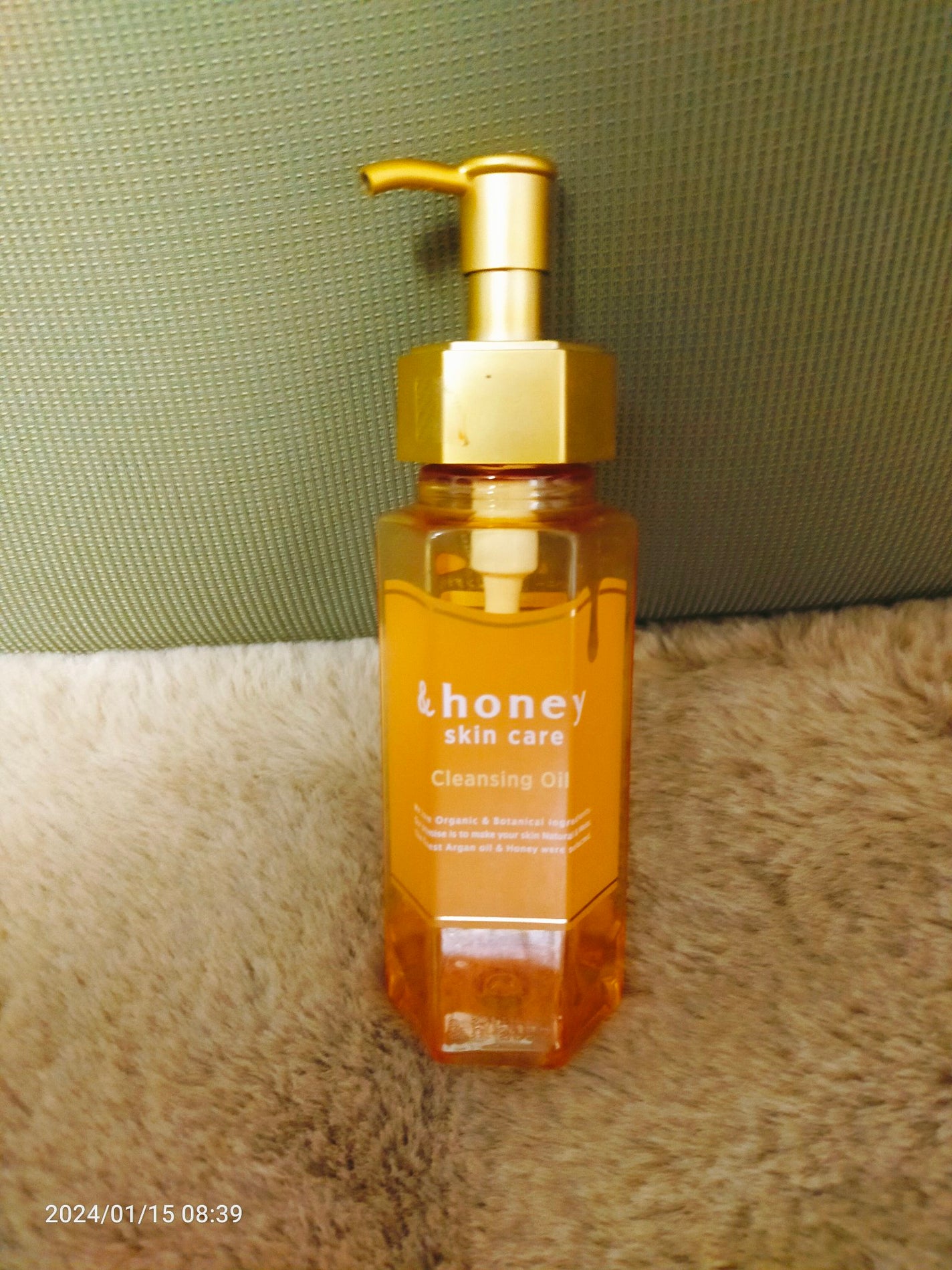 mAkI on LIPS 「#アンドハニークレイジングオイル..」(1枚目)