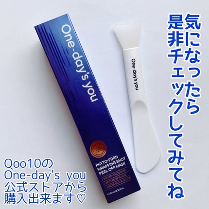 cherrygirlð on LIPS ã#PROne-day'syou(@onedaysyou_jp@..ãïŒ8æç®ïŒ