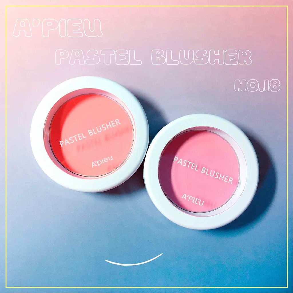 アピュー パステルブラッシャー/A’pieu/パウダーチークを使ったクチコミ（1枚目）