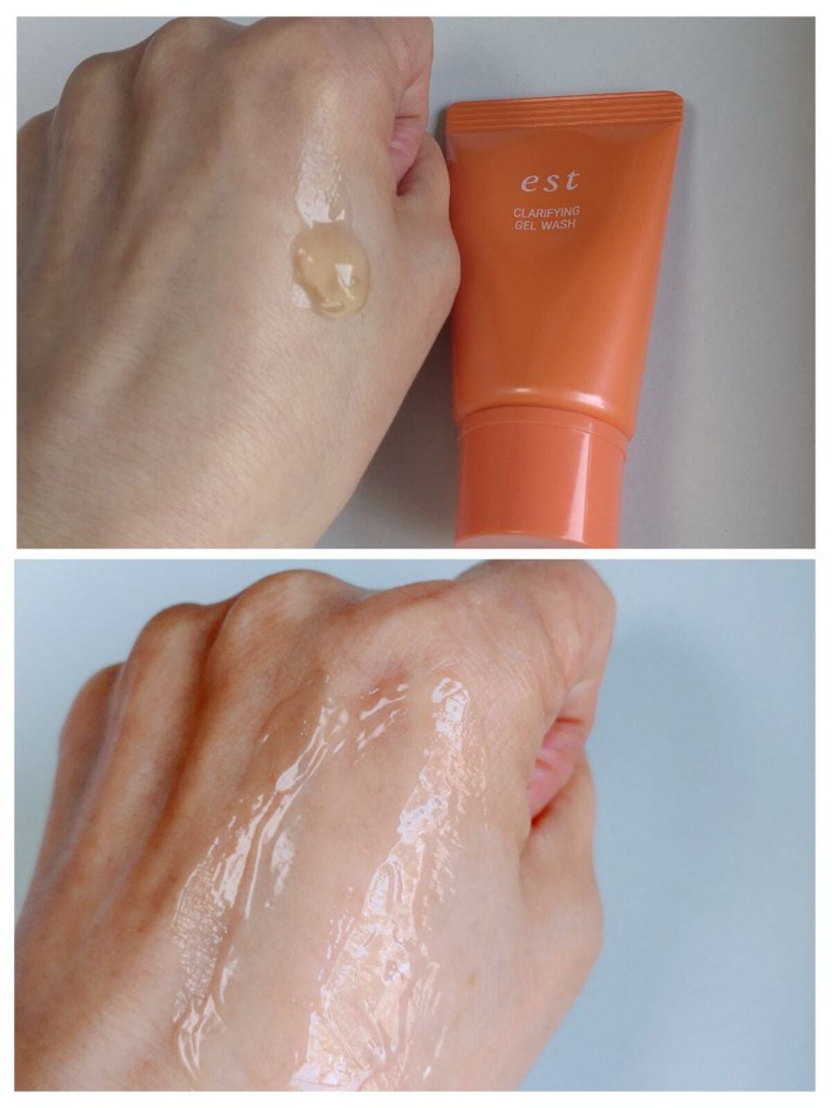 クラリファイイング クレンジング ミルク/est/ミルククレンジングを使ったクチコミ(3枚目)
