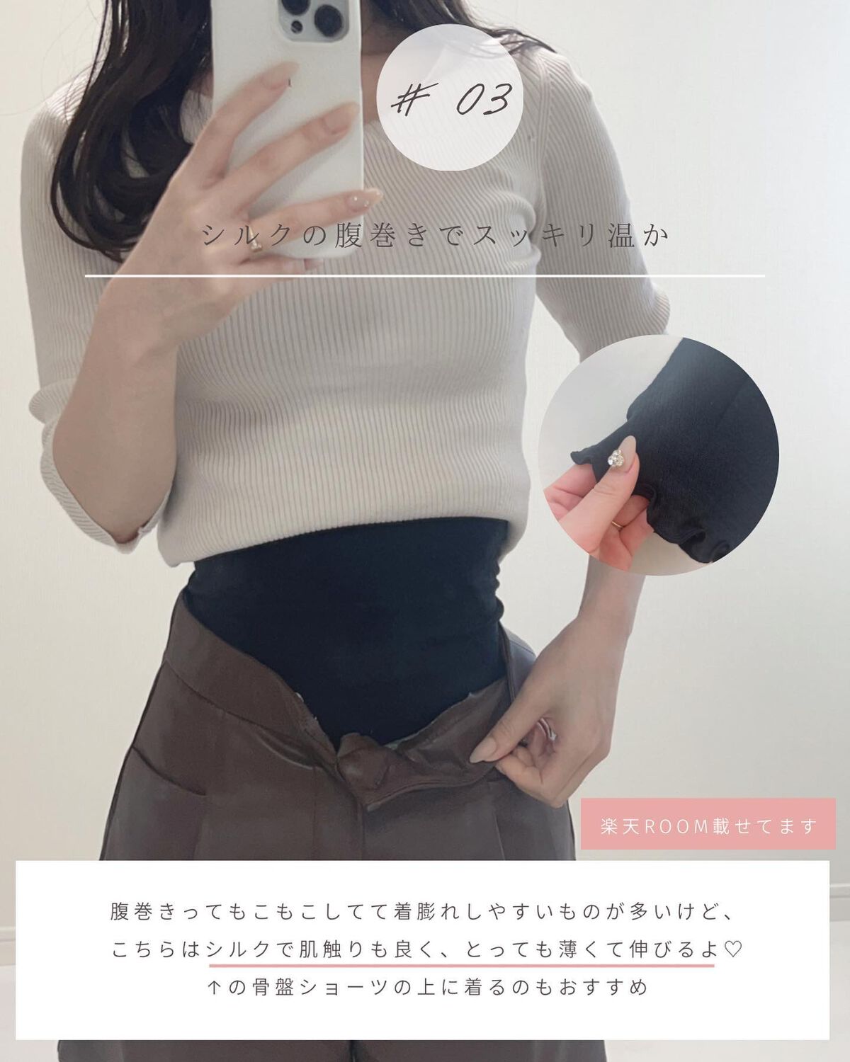 とも on LIPS 「他投稿はこちら⇨@tomo__happylife…………………..」(4枚目)