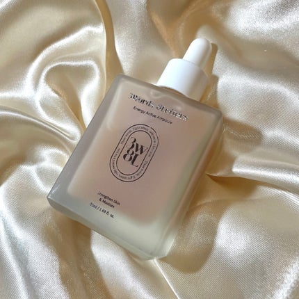 エナジーアクティブセラム/3Words 8Letters/美容液を使ったクチコミ(1枚目)