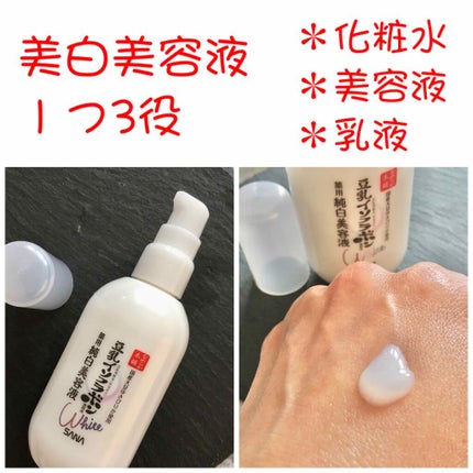 薬用美白ミスト化粧水/なめらか本舗/ミスト状化粧水を使ったクチコミ(3枚目)