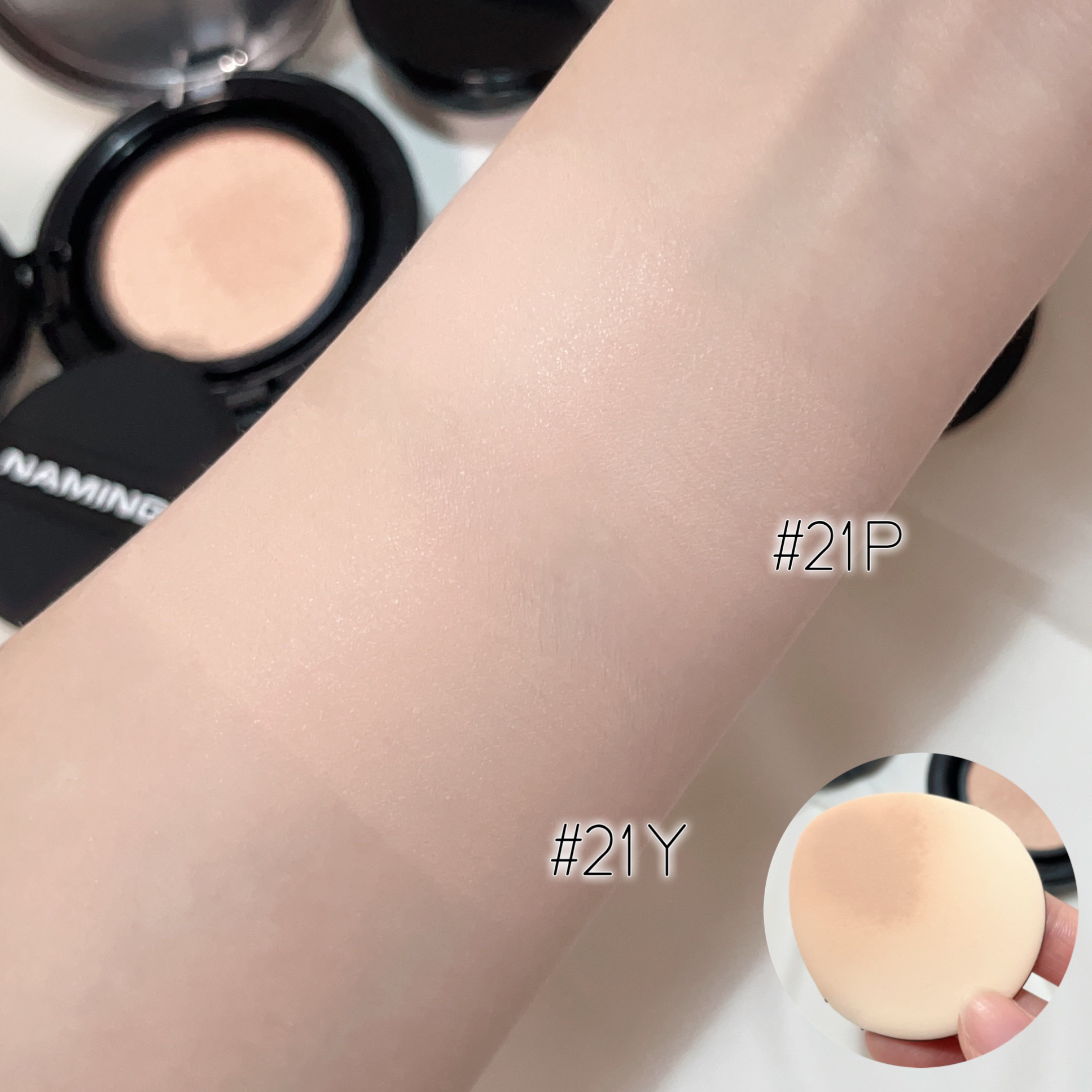 ネーミング ゼログラビティ カバーフィットクッション/NAMING./クッションファンデーションを使ったクチコミ（3枚目）