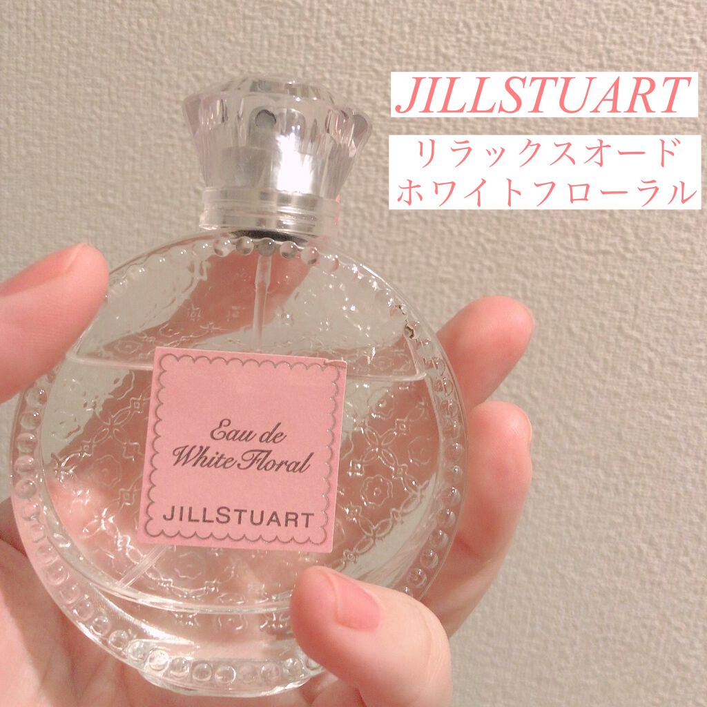 ジルスチュアート リラックス オード ホワイトフローラル/JILL STUART/香水(レディース)を使ったクチコミ（2枚目）