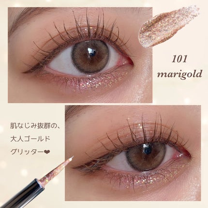 ViVi Ring 1Month/OLENS/カラーコンタクトレンズを使ったクチコミ(4枚目)