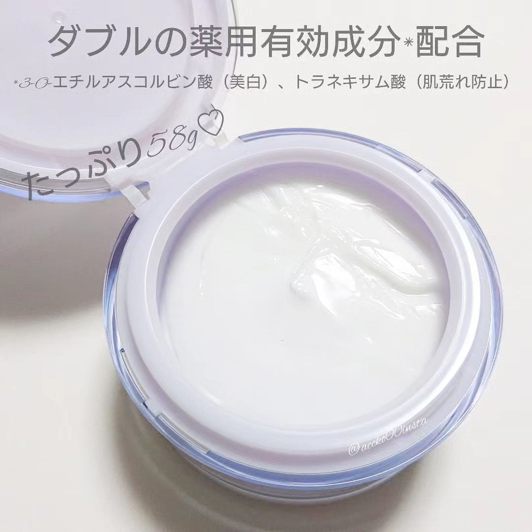 プレミアホワイト オールインワン/CANADEL/オールインワン化粧品を使ったクチコミ(2枚目)