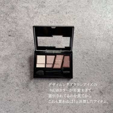 えり💄(投稿ある方フォロバ100🩷) on LIPS 「..KATEdesigningbrowneyesBR-12グレ..」（2枚目）