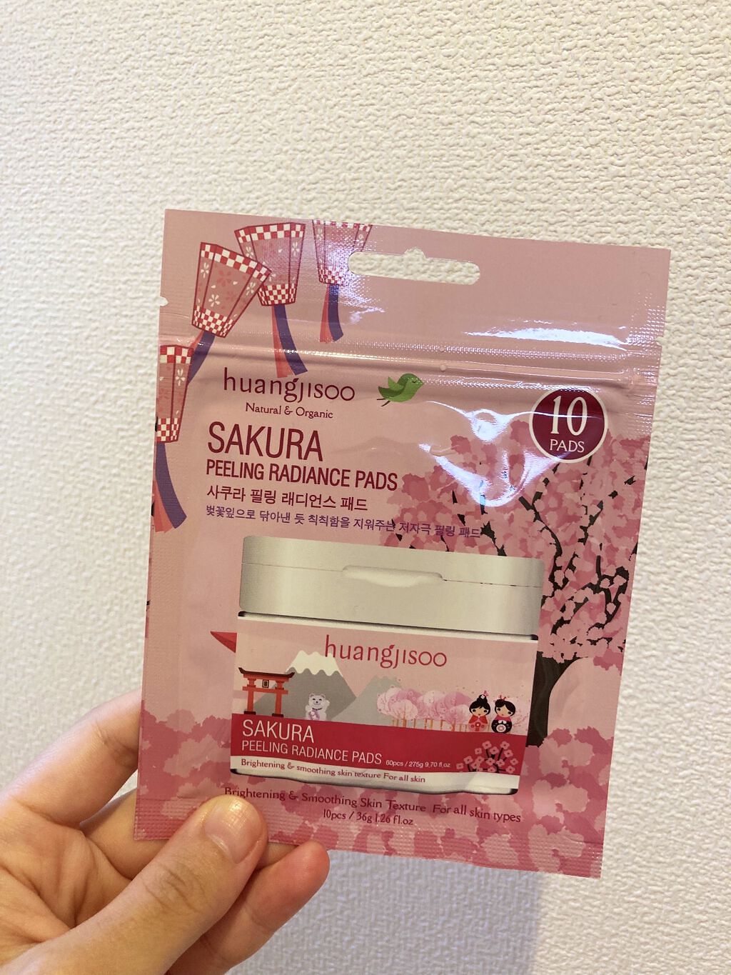Sakura,Peeling Radiance Pads/Huangjisoo/その他スキンケアを使ったクチコミ（1枚目）