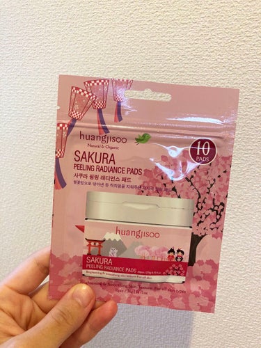 Huangjisoo Sakura,Peeling Radiance Pads