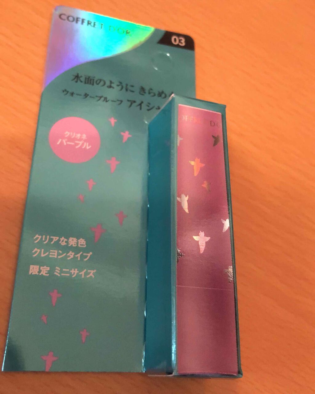 アクアシャインミニシャドウ/コフレドール/スティックアイシャドウを使ったクチコミ（1枚目）