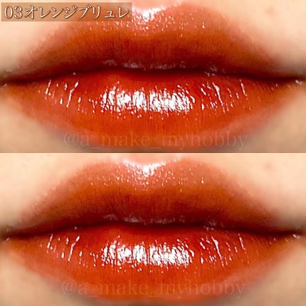 ジューシーリップティント/キャンメイク/口紅を使ったクチコミ(4枚目)