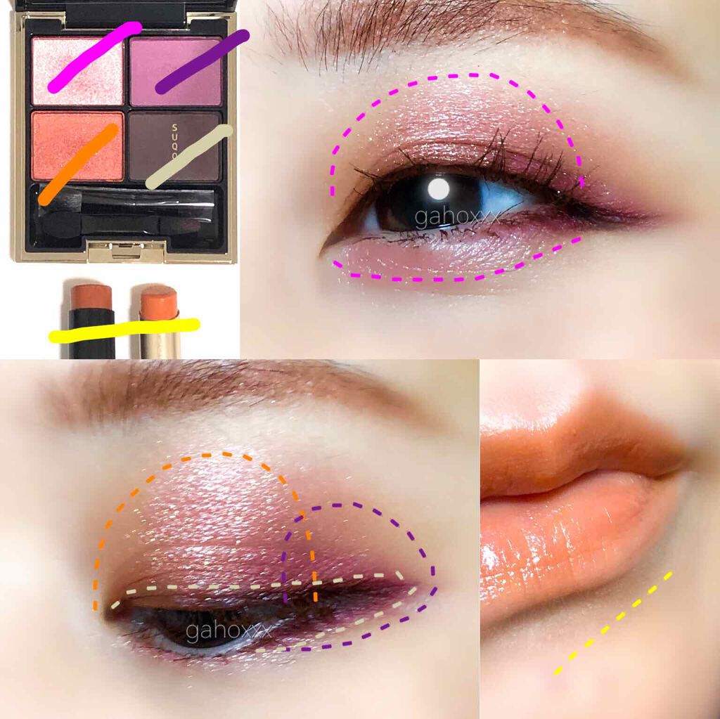 デザイニング カラー アイズ/SUQQU/アイシャドウパレットを使ったクチコミ(6枚目)