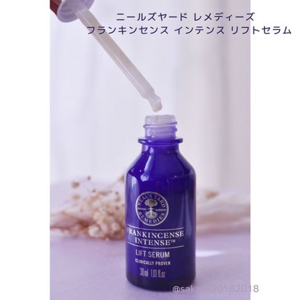 フランキンセンス インテンス リフトセラム/ニールズヤード レメディーズ/美容液を使ったクチコミ(4枚目)