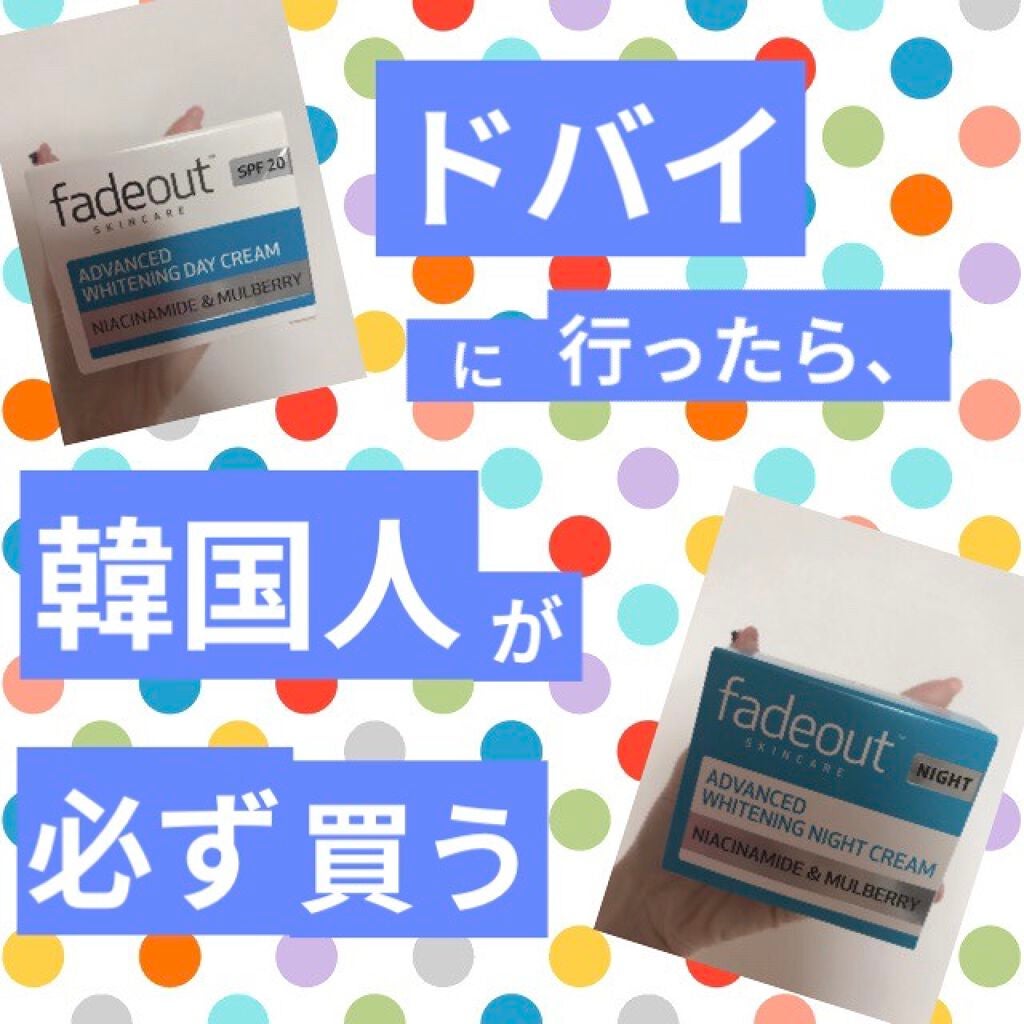 natsuki on LIPS 「こんにちはー♡久々の更新です💡´-先日ドバイからのお土産で頂い..」(1枚目)