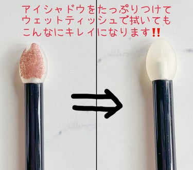 わかちー＠主婦 on LIPS 「ブランド：LOFTロフト品名：シリコンチップロング(2本入)価..」（2枚目）