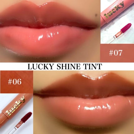 ラッキーシャインティント/BBIA/リップティントを使ったクチコミ(1枚目)