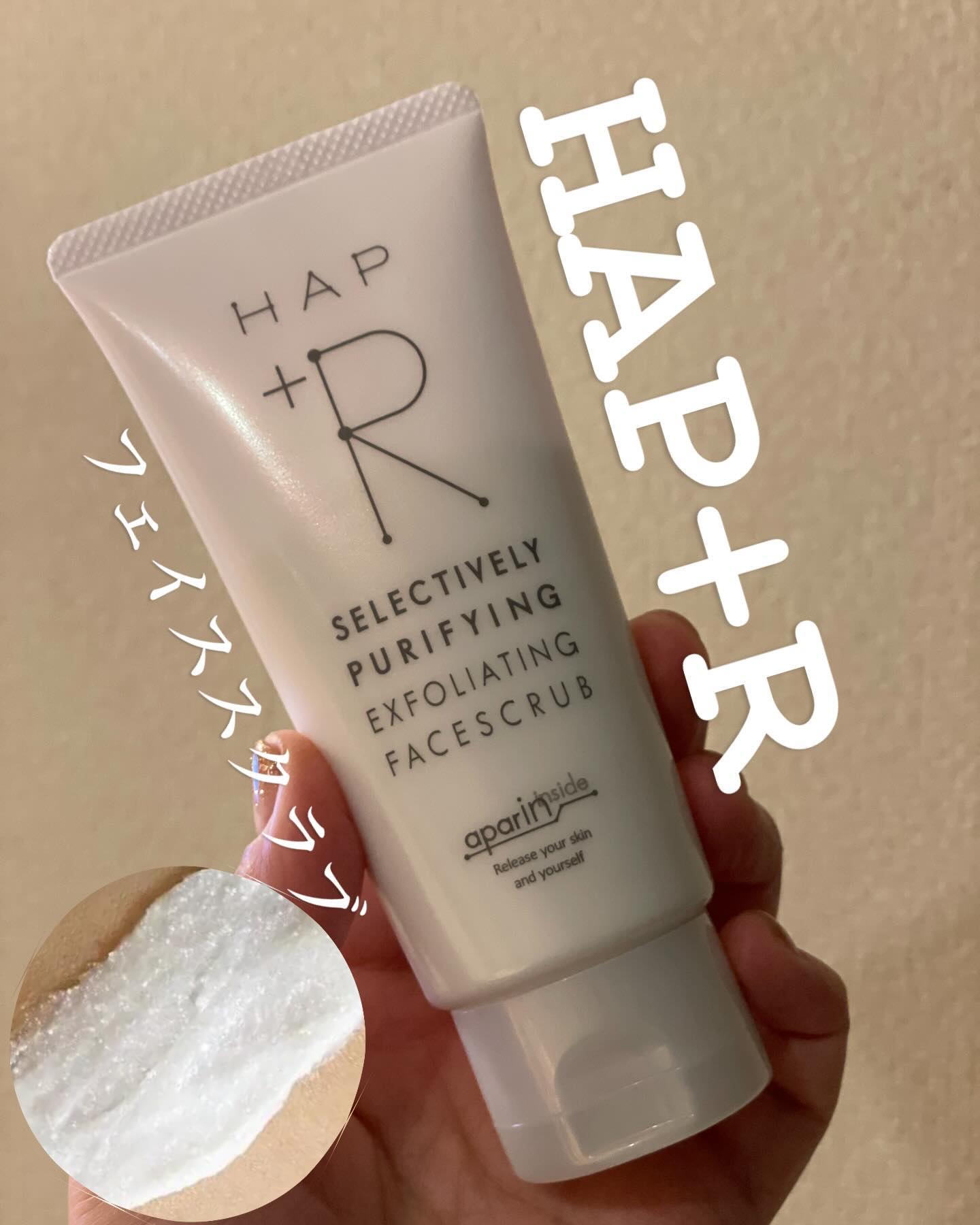 フェイススクラブ /HAP＋R/スクラブ・ゴマージュを使ったクチコミ（1枚目）