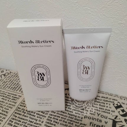 スーディングウォータリー日焼け止め/3Words 8Letters/日焼け止めクリームを使ったクチコミ(5枚目)