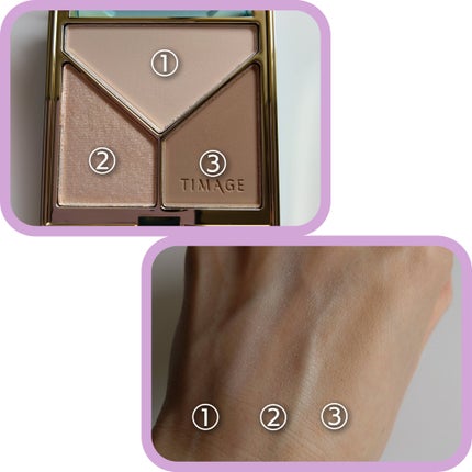 ハイライトシェーディングパレット/TIMAGE/パウダーハイライトを使ったクチコミ(4枚目)