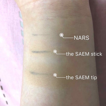 ラディアントクリーミーコンシーラー/NARS/リキッドコンシーラーを使ったクチコミ(1枚目)