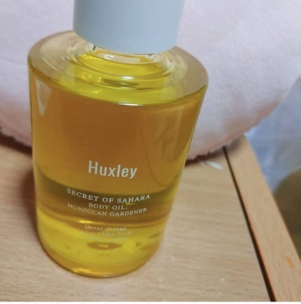 ボディオイル; モロッカンガーデナー/Huxley/ボディオイルを使ったクチコミ(1枚目)