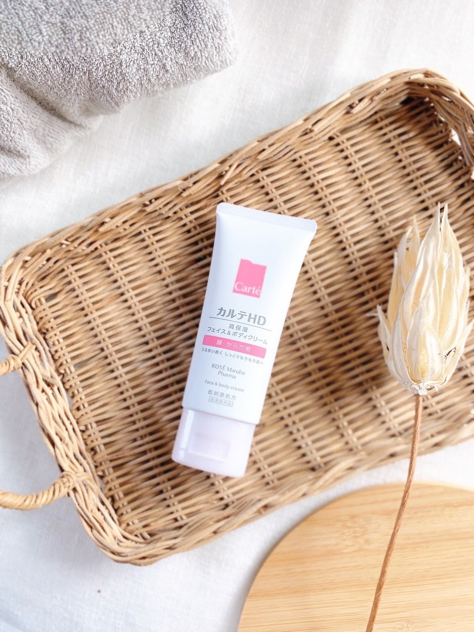 モイスチュア フェイス&ボディクリーム/カルテHD/ボディクリームを使ったクチコミ(4枚目)