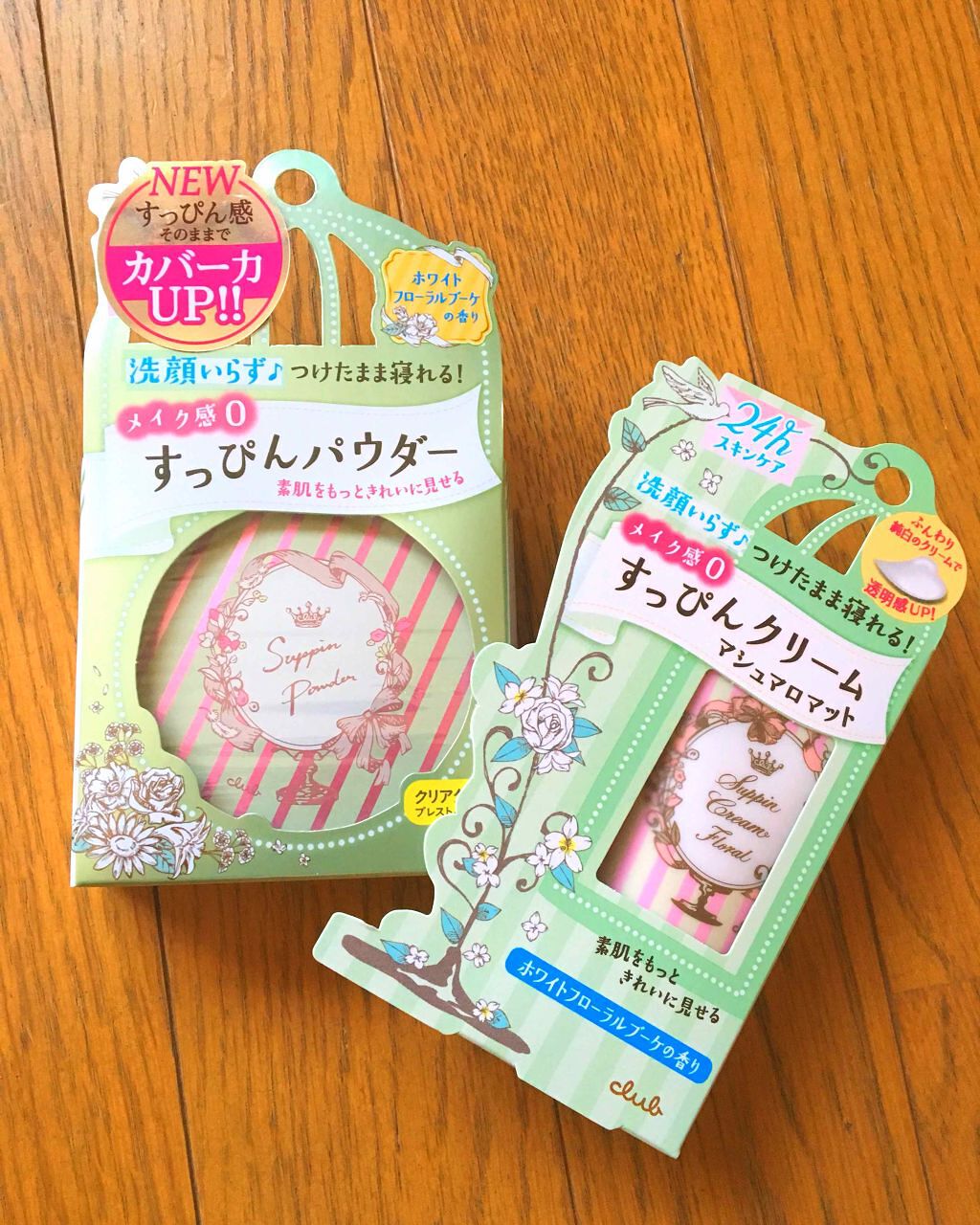 すっぴんクリーム マシュマロマット(パステルローズの香り)/クラブ/化粧下地を使ったクチコミ（1枚目）