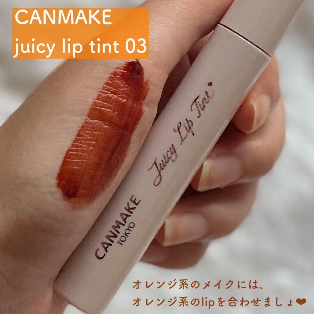 エテュセ アイエディション (マスカラベース)/ettusais/マスカラ下地を使ったクチコミ（3枚目）