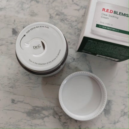レッドブレミッシュ クリアスージングクリーム/Dr.G/フェイスクリームを使ったクチコミ(5枚目)