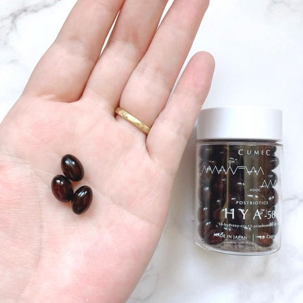 HYA-50 インナービューティサプリ/CUMEC/健康サプリメントを使ったクチコミ(2枚目)