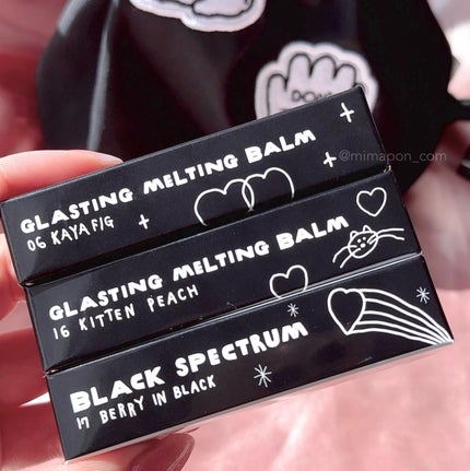 グラスティングメルティングバーム/rom&nd/リップバームを使ったクチコミ(6枚目)