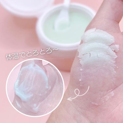 フォアホワイトクレンジングバーム/SHHOM/クレンジングバームを使ったクチコミ(3枚目)