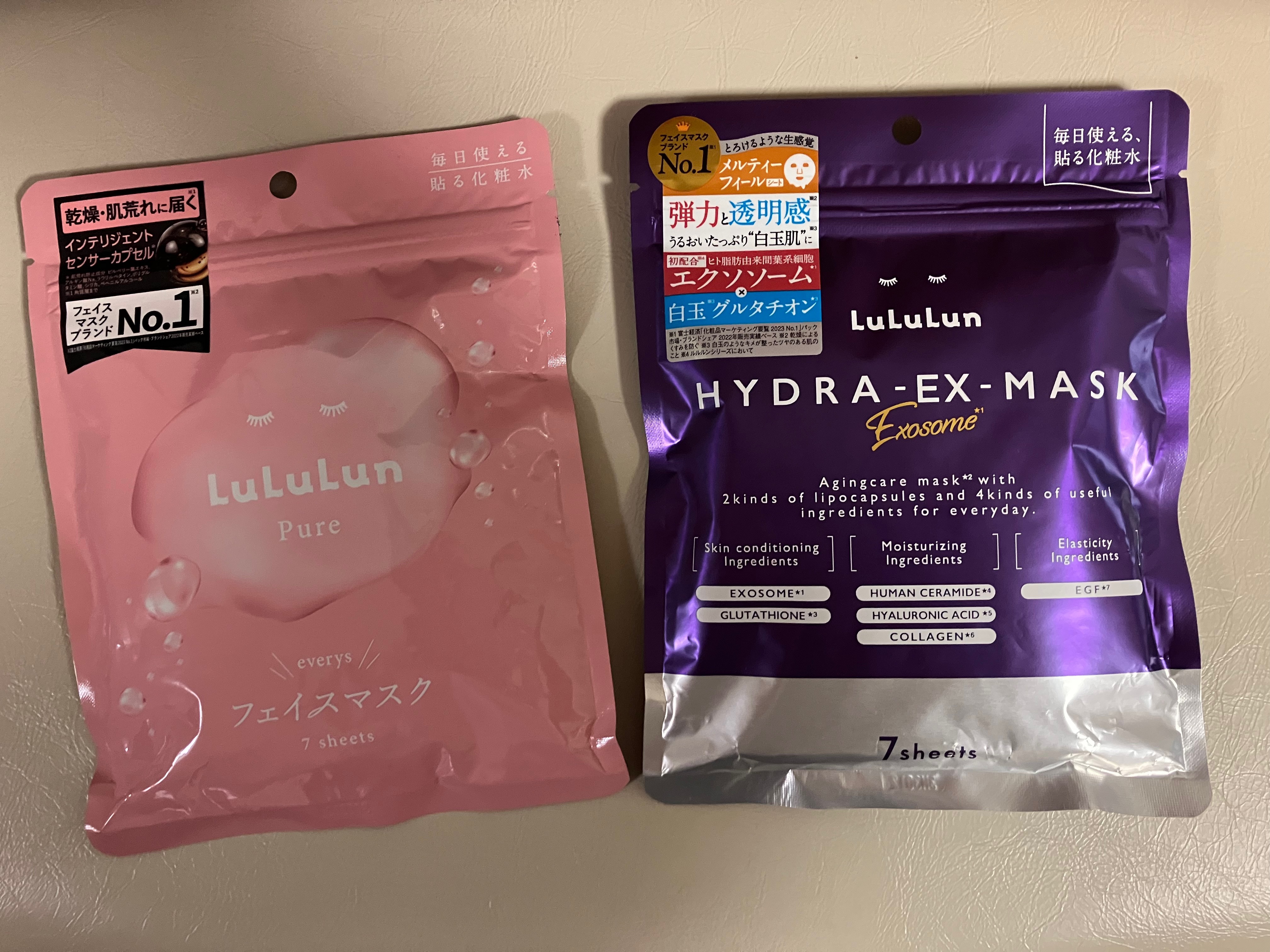 ルルルンピュア エブリーズ/ルルルン/シートマスク・パックを使ったクチコミ（1枚目）