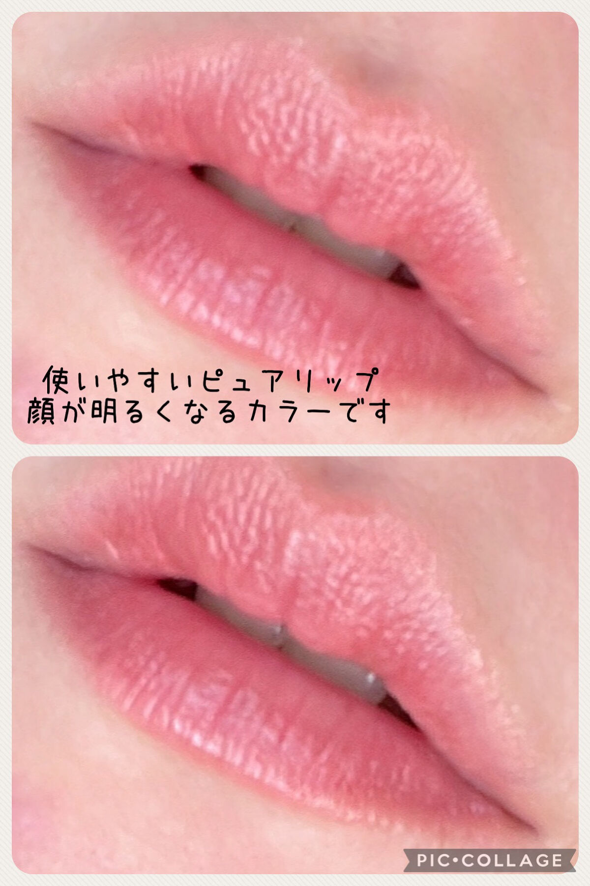 ケイト リップモンスター/KATE/口紅を使ったクチコミ（2枚目）