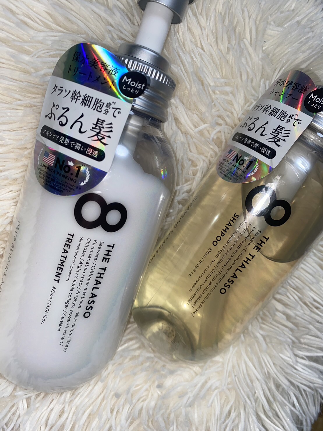 [旧商品]クレンジングリペア＆モイスト 美容液シャンプー／ディープリペア＆アクアモイスト 美容液トリートメント/エイトザタラソ/市販シャンプーを使ったクチコミ（1枚目）