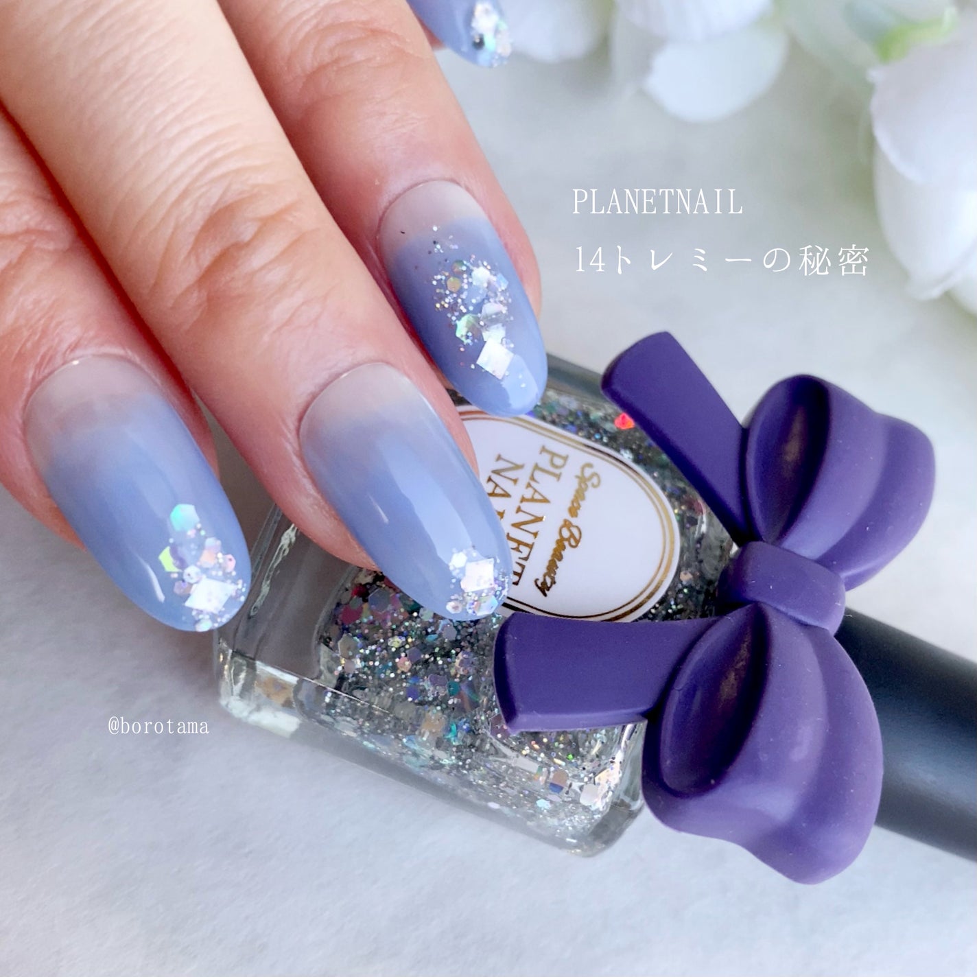 カラフルネイルズ/キャンメイク/マニキュアを使ったクチコミ(8枚目)