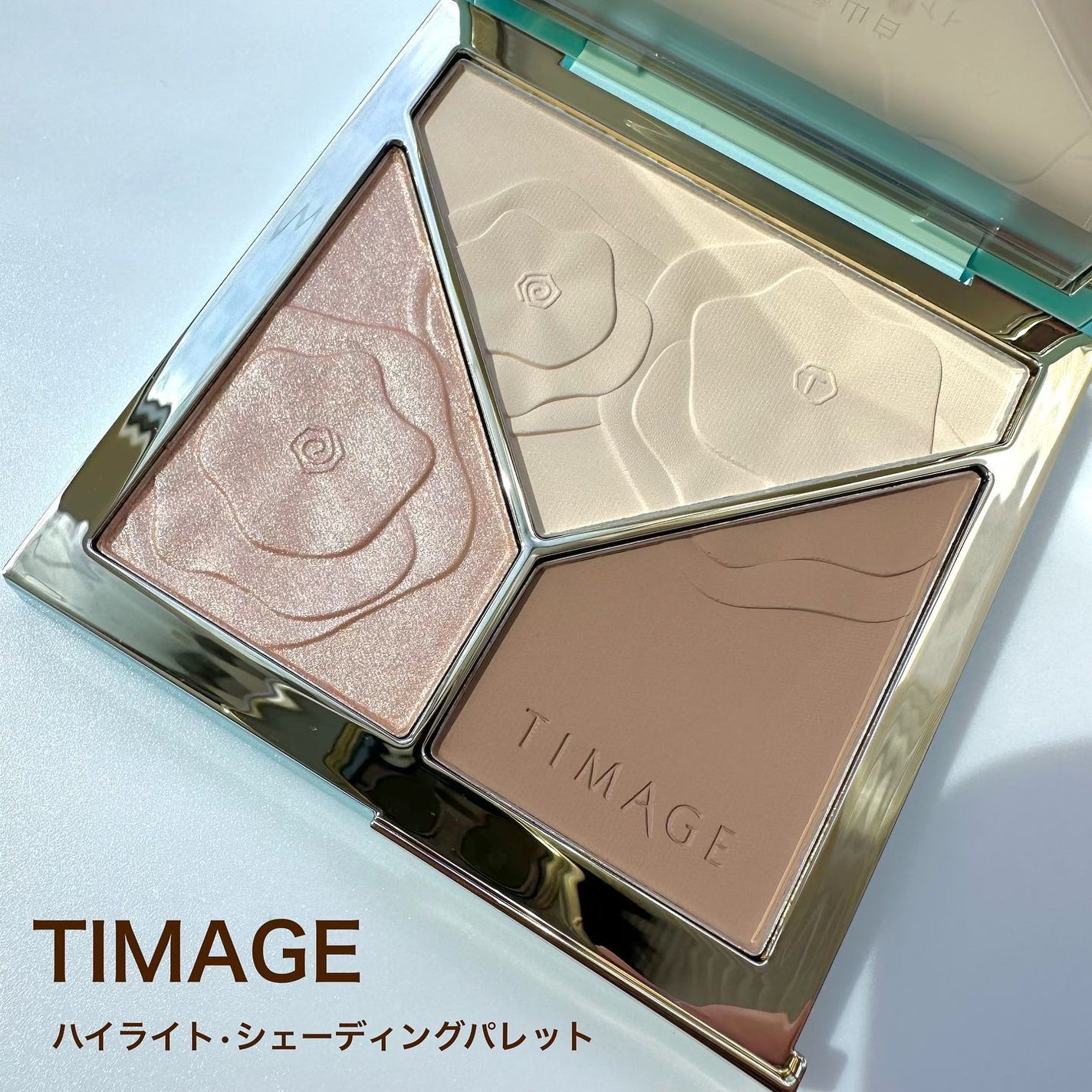ハイライトシェーディングパレット/TIMAGE/パウダーハイライトを使ったクチコミ(1枚目)