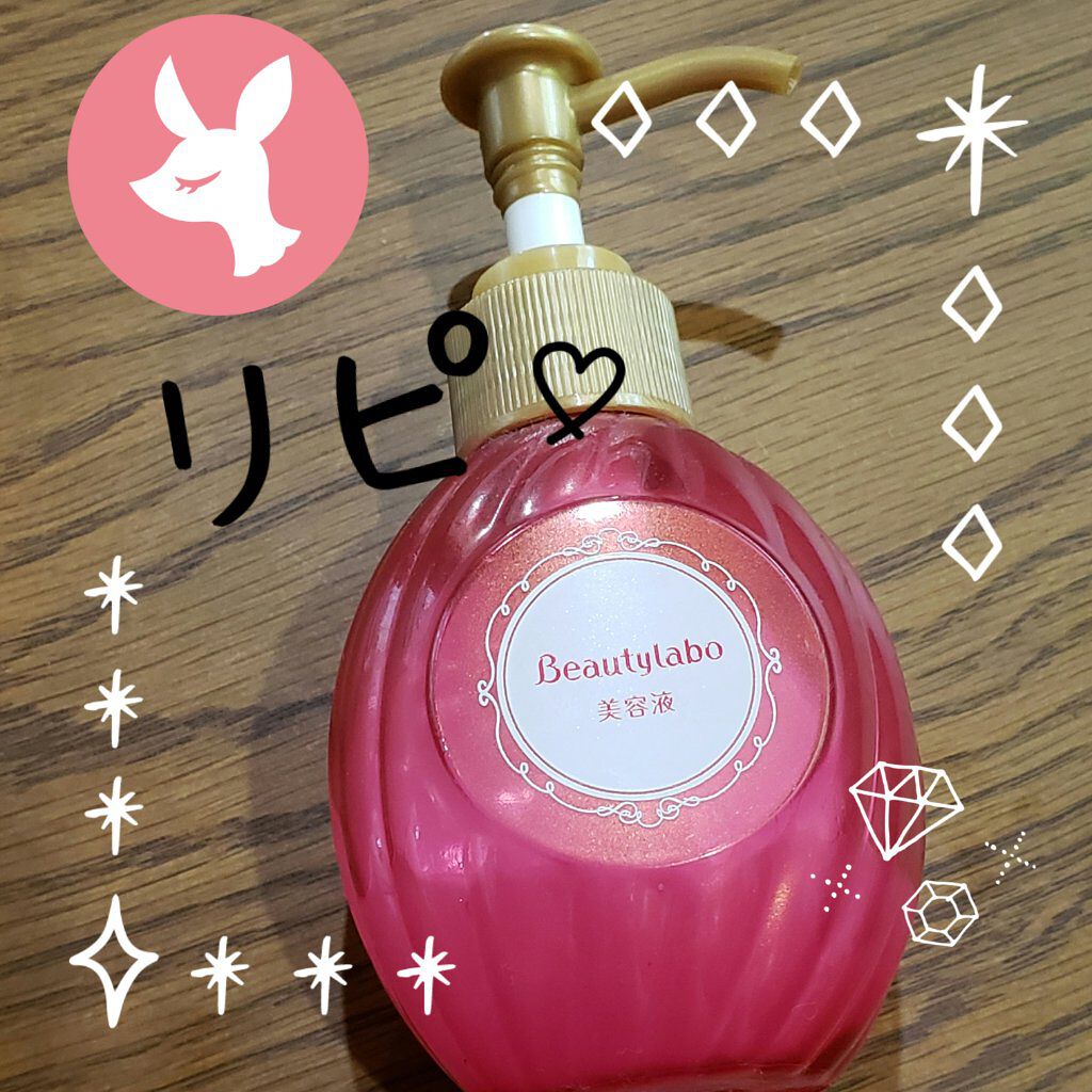 ヘアクリーム しっとり/大島椿/ヘアワックス・クリームを使ったクチコミ（1枚目）