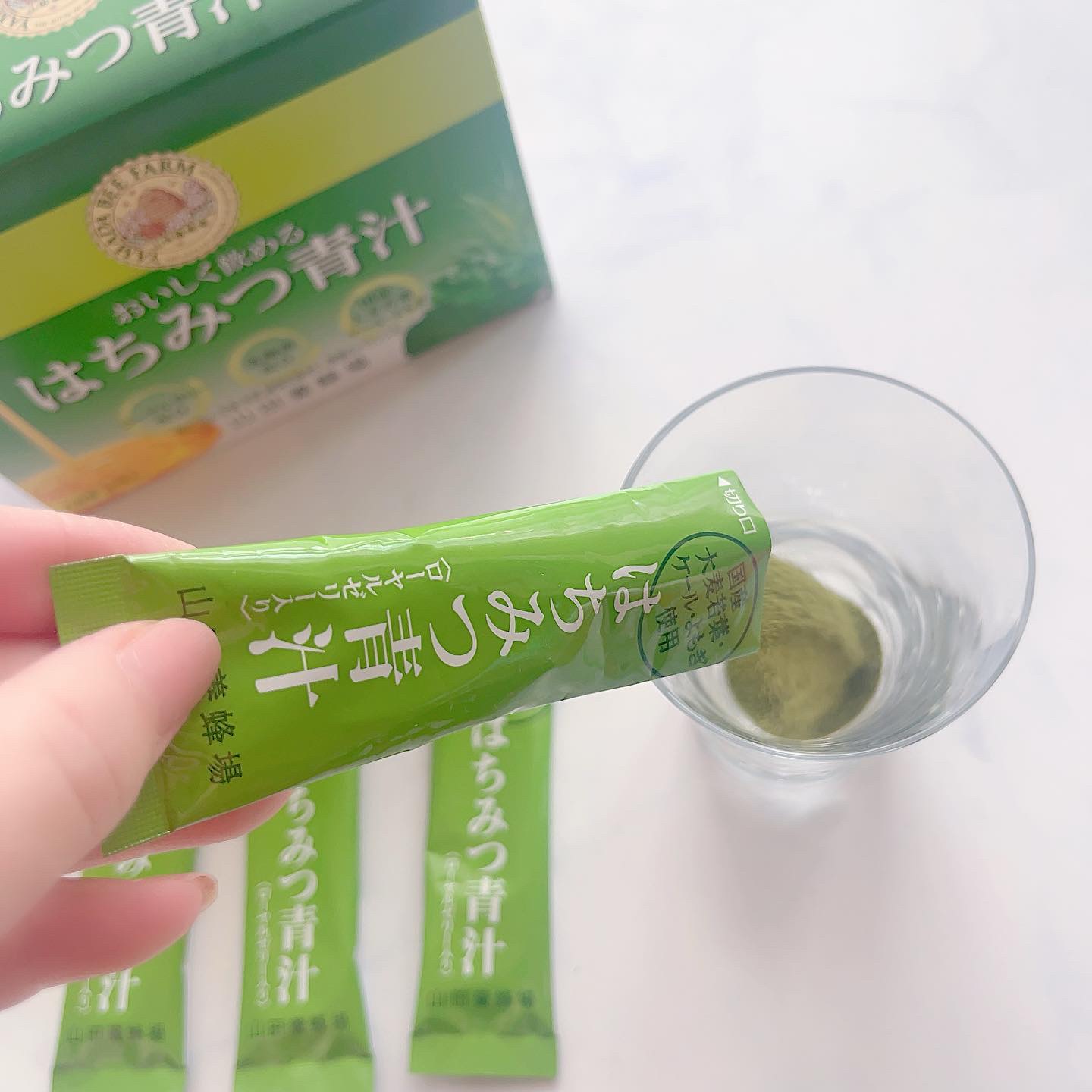 はちみつ青汁/山田養蜂場（健康食品）/青汁を使ったクチコミ（3枚目）