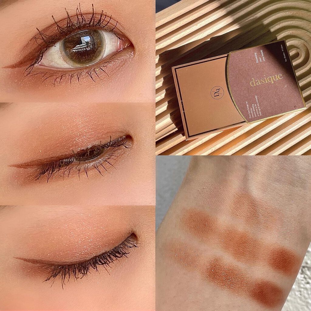 シャドウパレット/dasique/アイシャドウパレットを使ったクチコミ(3枚目)