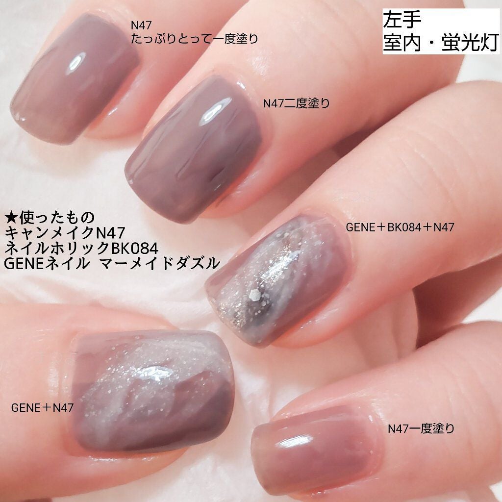 カラフルネイルズ/キャンメイク/マニキュアを使ったクチコミ(3枚目)